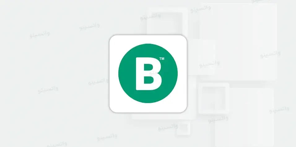 آموزش نرم افزار Business Sender Pro