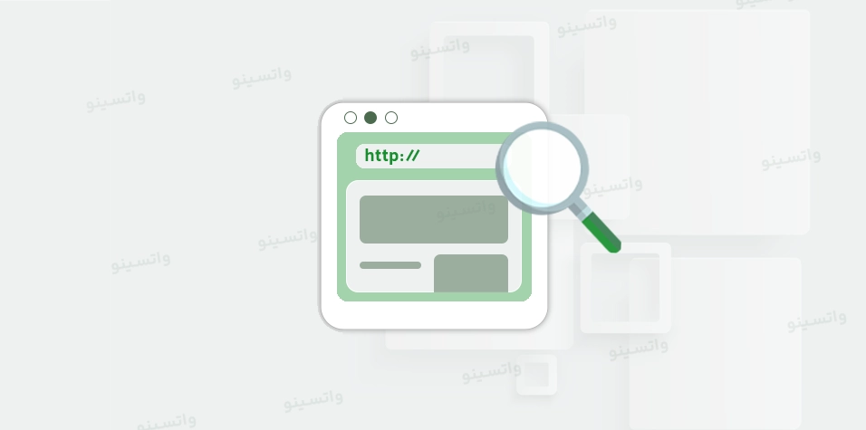 آموزش نرم افزار Email & Mobile Extractor