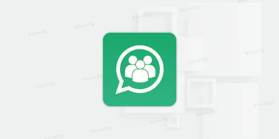 آموزش نرم افزار Group Sender Pro