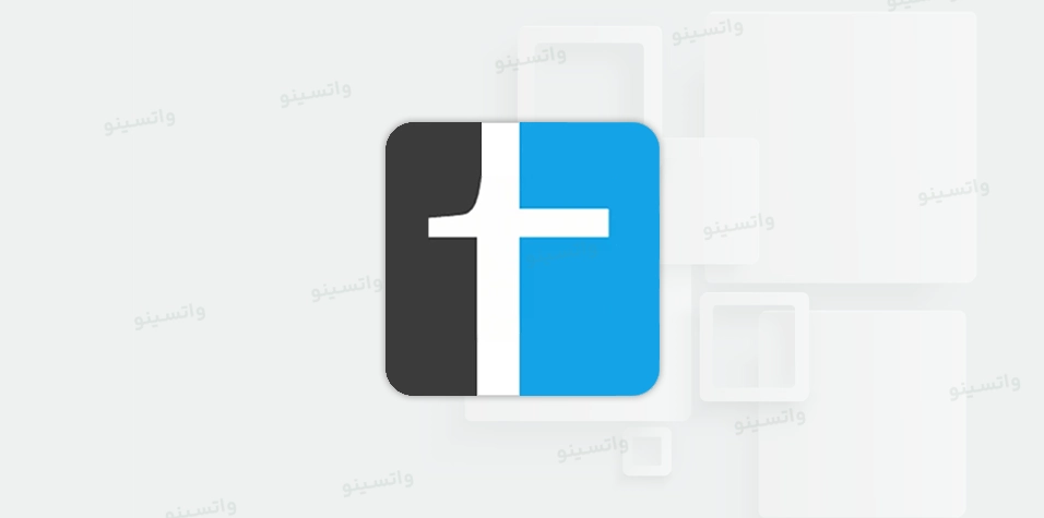 آموزش نرم افزار Telegram Sender