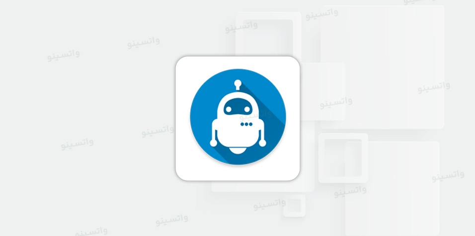 آموزش نرم افزار Telegram AutoReply